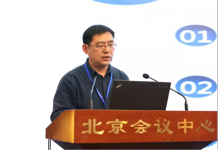 http://www.nies.net.cn/gzdt/wyxw/201904/W020190418341688916506.jpg